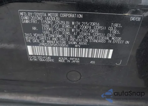 2008 Toyota Rav4 z USA, uszkodzony, nr VIN JTMZD33V585100856